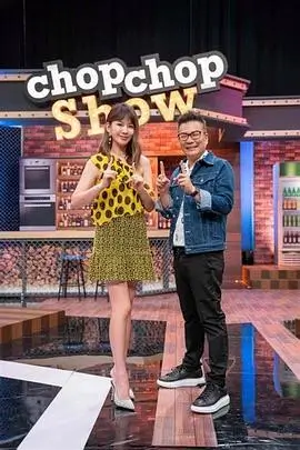 声动亚洲